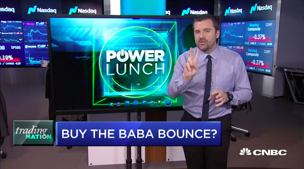 Trading Nation: Buy the BABA Bounce? – Todd Gordon CNBC